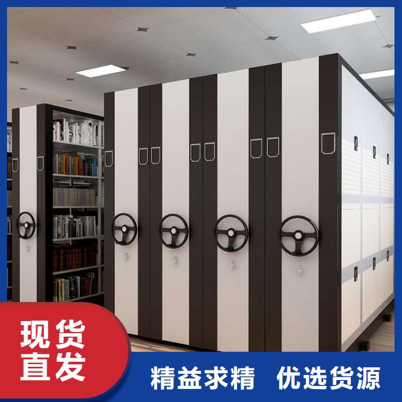 密集柜,档案柜厂家工艺成熟