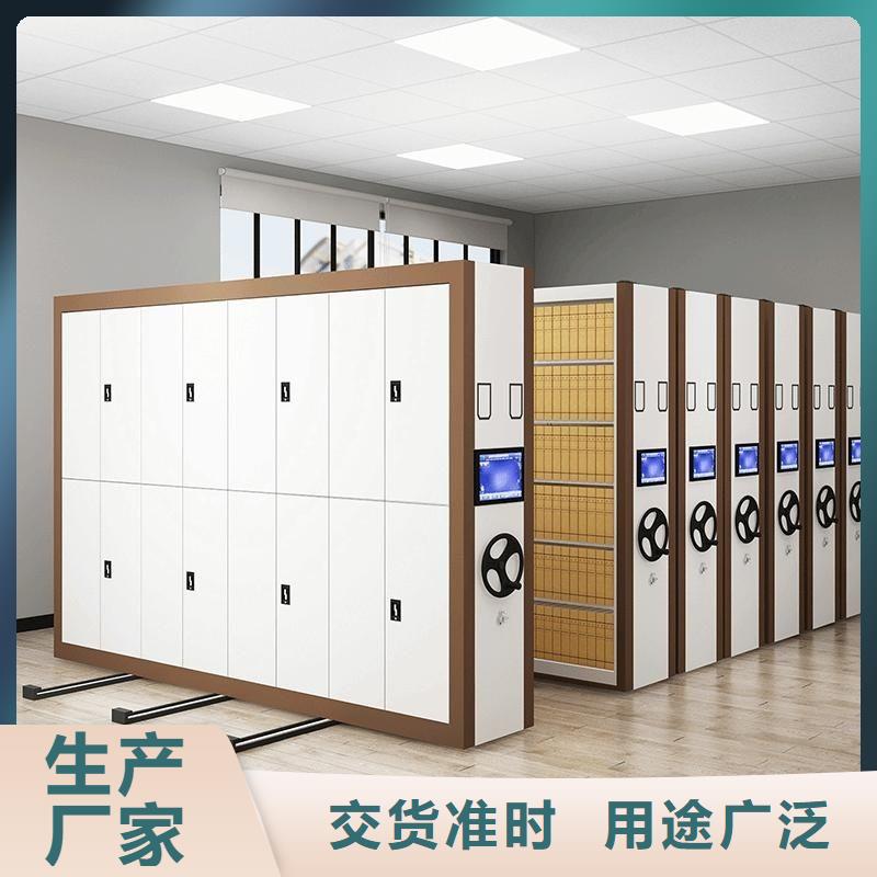 密集柜,档案柜厂家工艺成熟