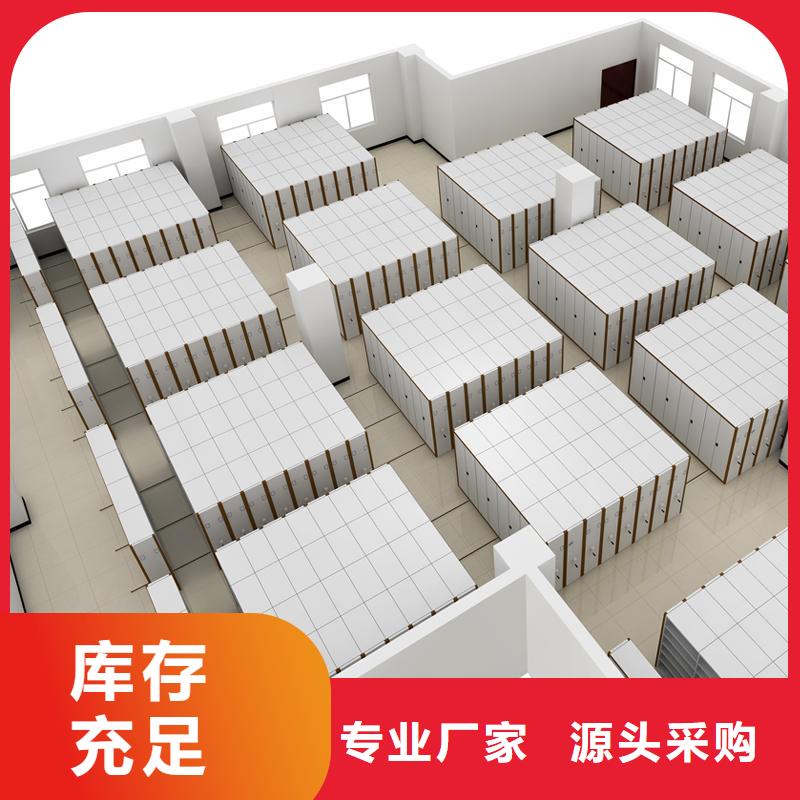 欢迎访问龙州档案架零件