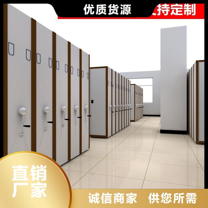 密集柜书籍存放架敢与同行比服务