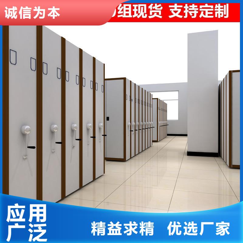 高青县钢制密集柜
