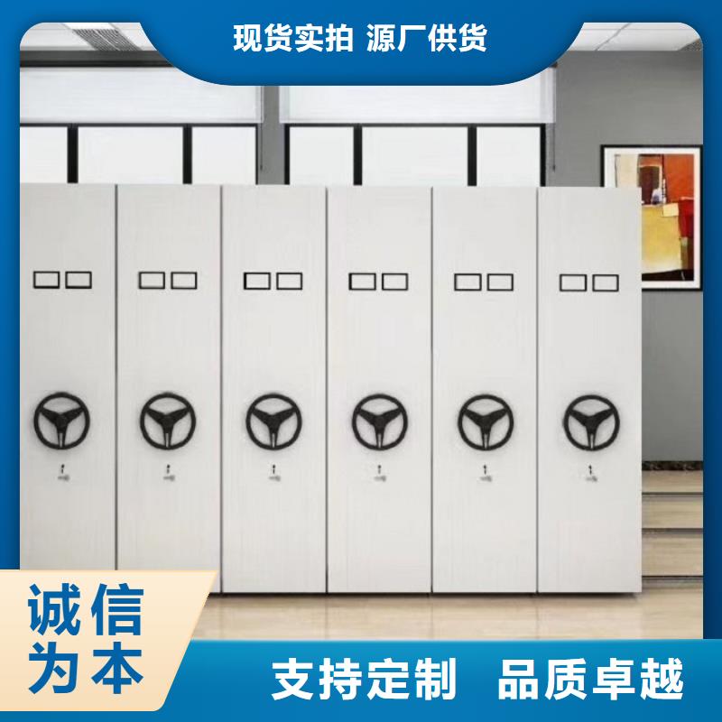 东阿密集架厂家