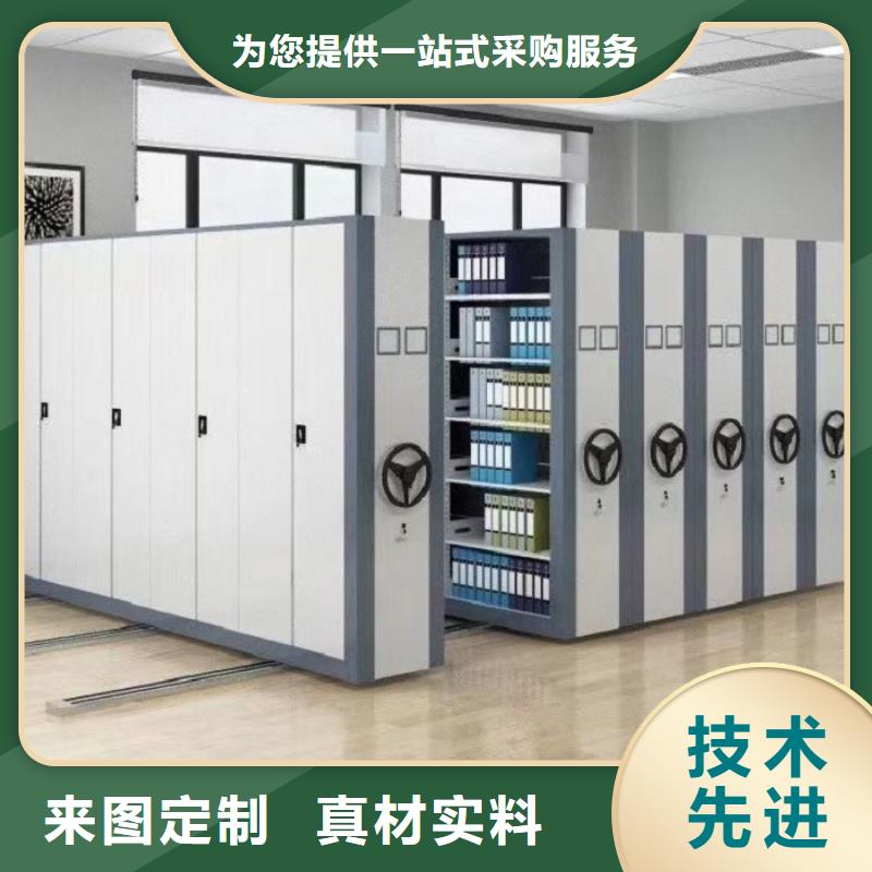 欢迎访问长丰密集架厂家促销