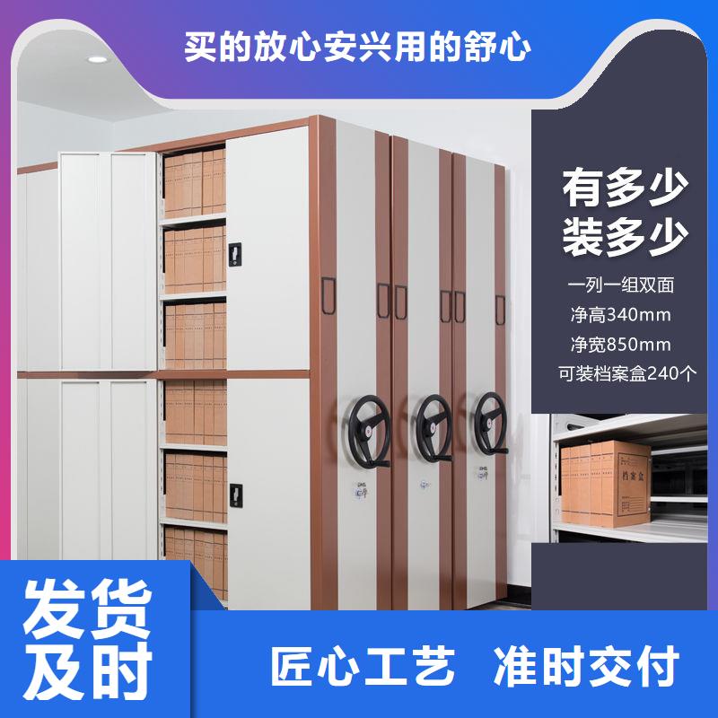 手动密集架:吉首钢制密集架