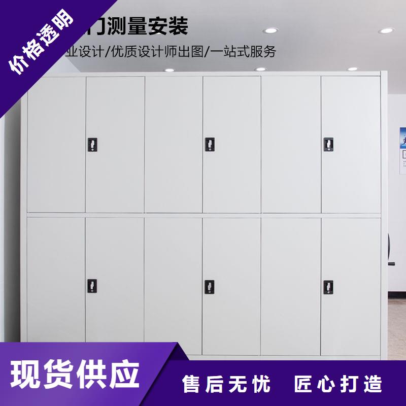 中方县活动式密集架