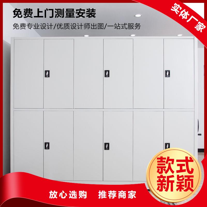 云城区手摇密集柜