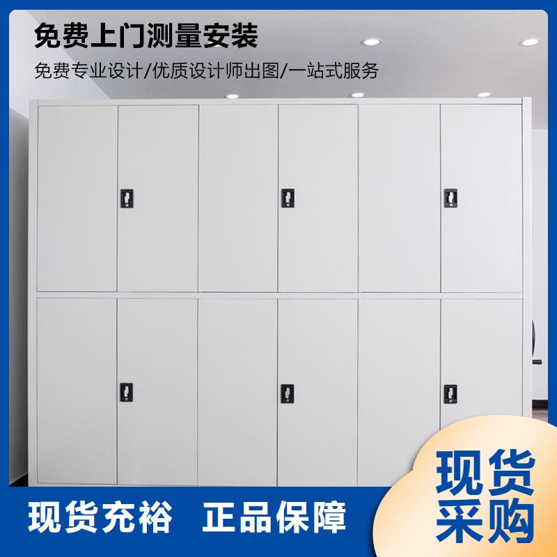 凤山县密集柜厂家