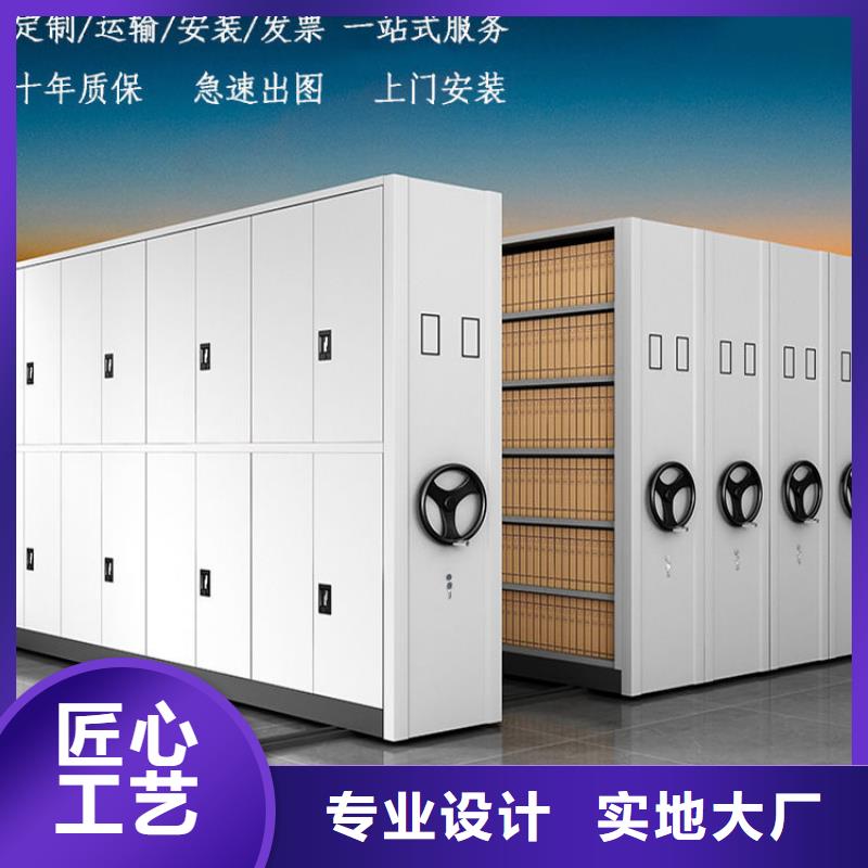 欢迎访问龙州档案架零件