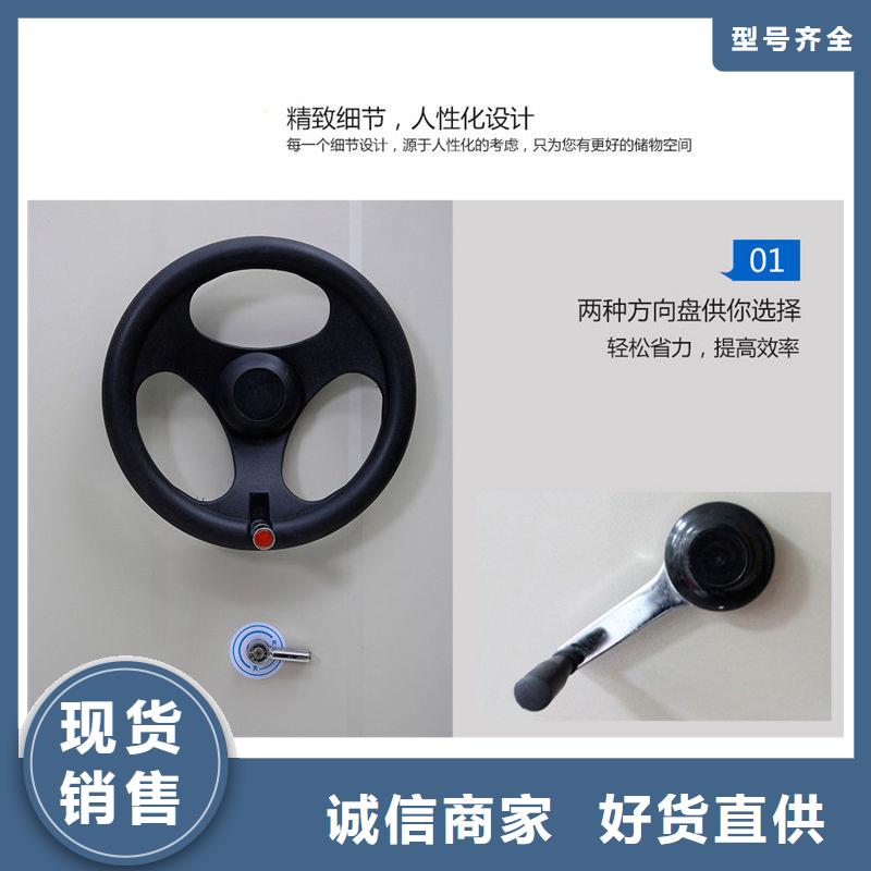 【密集柜】学校上下床品质优选
