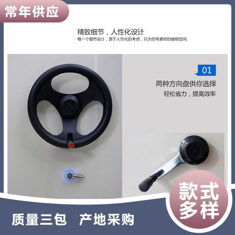 湖南怀化档案架厂家
