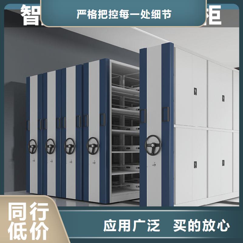 儋州手摇档案密集架