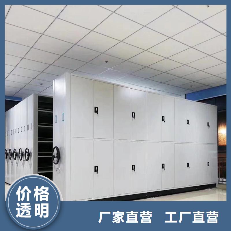泉州手摇密集柜智能型电动密集架信息