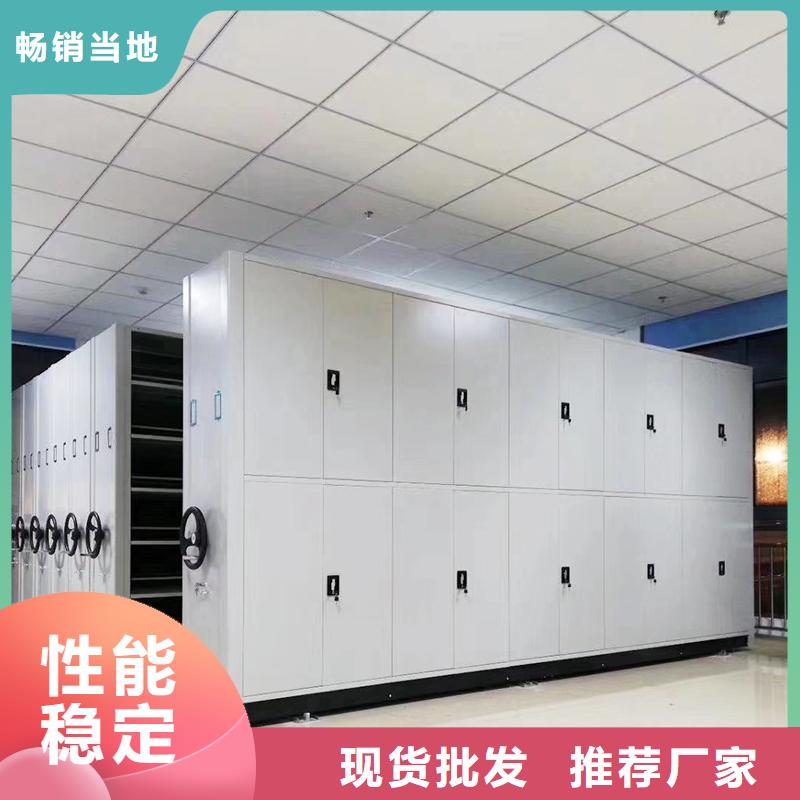 密集架厂家:呈贡县档案资料库密集柜