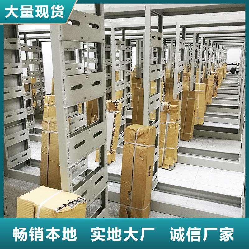 韶关乳源手电动智能密集架