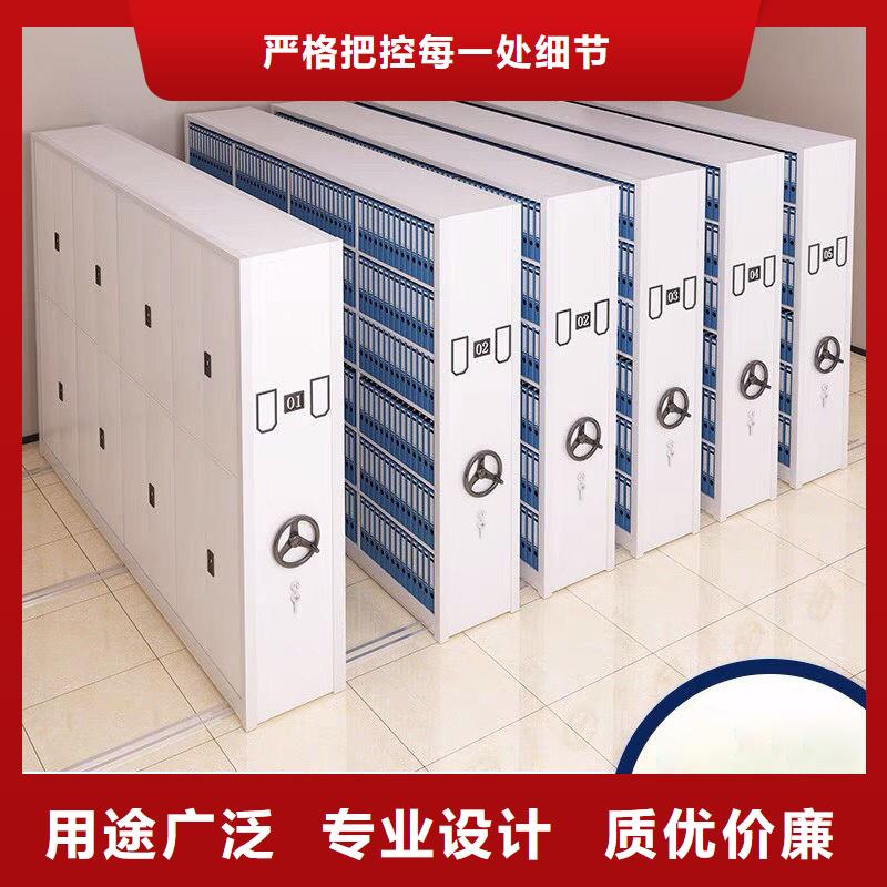 泉州手摇密集柜智能型电动密集架信息