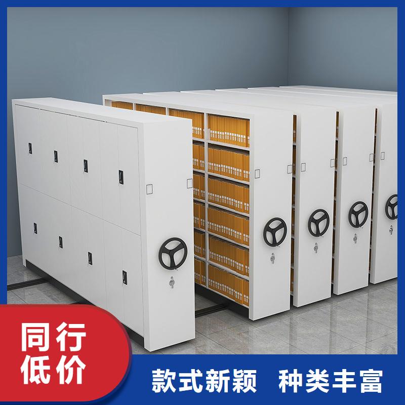赣县档案储物密集柜公司