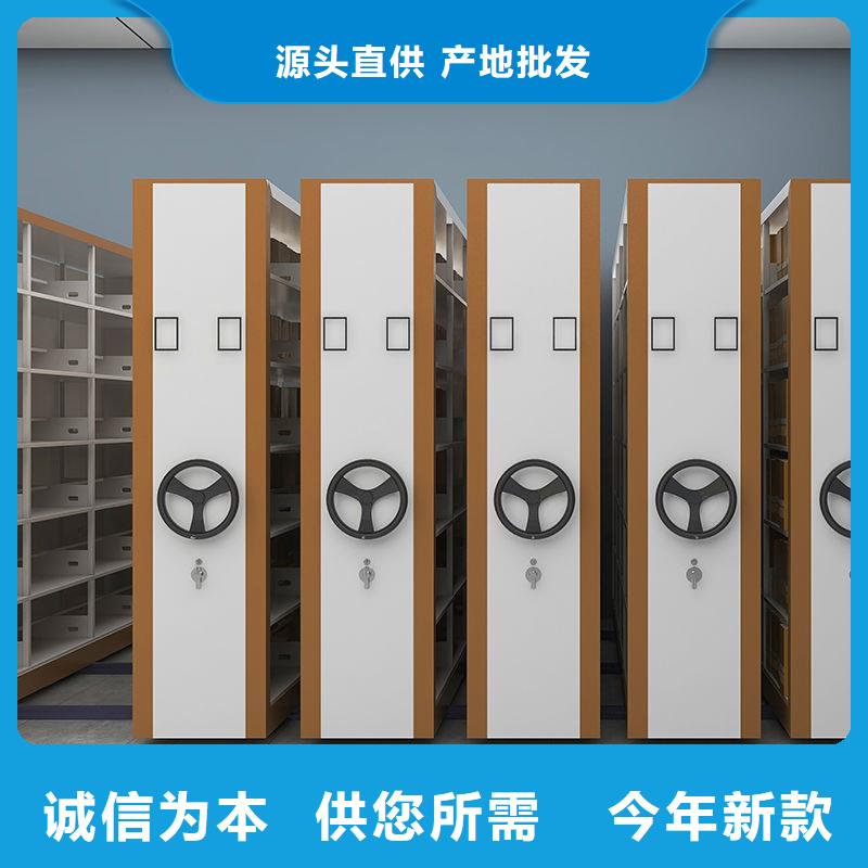 密集柜-智能密集柜好货采购