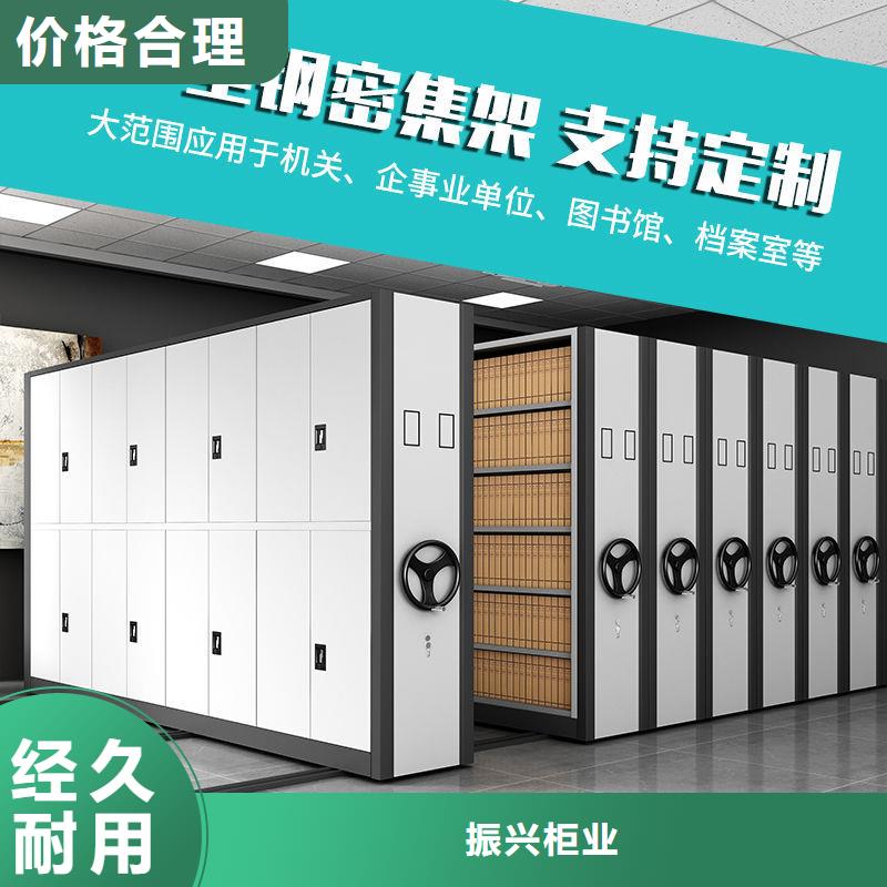 简阳不锈钢密集架