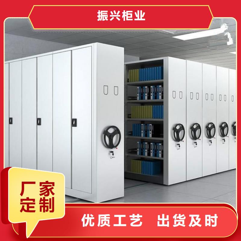 移动档案密集架:山西仓储密集柜<2025已更新