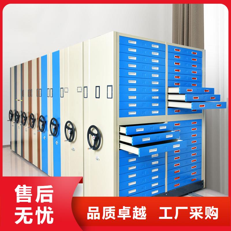 电动密集柜生产厂家作预算