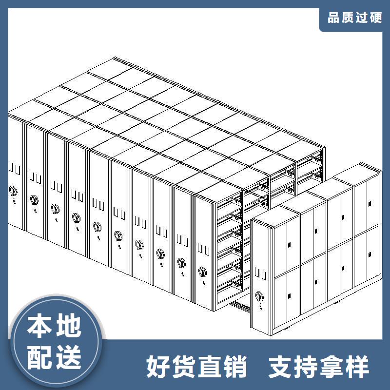 云城区手摇密集柜