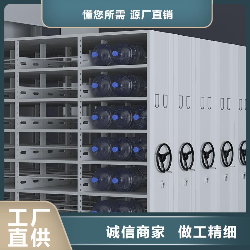 移动档案密集架:山西仓储密集柜<2025已更新