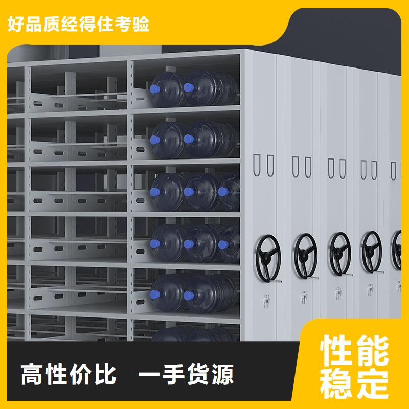 密集架揭阳密集架资讯
