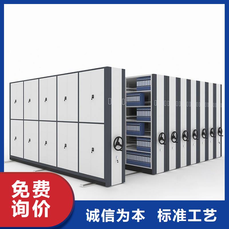 资阳仓储密集架销售
