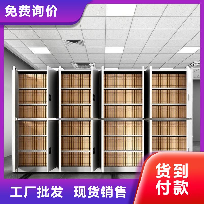欢迎访问长丰密集架厂家促销