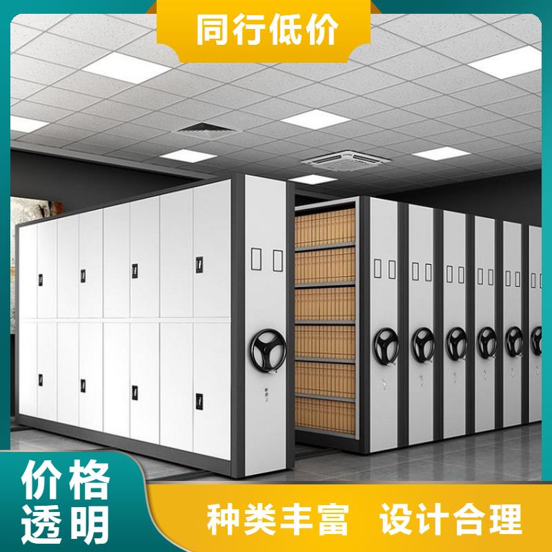 天等档案柜量大