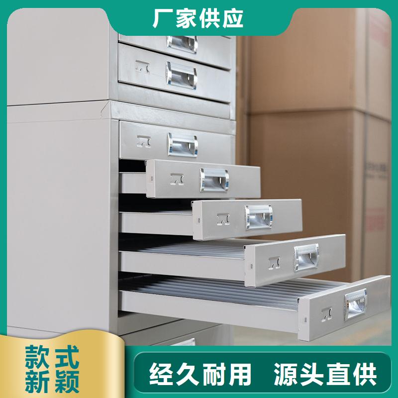 密集柜措勤密集柜