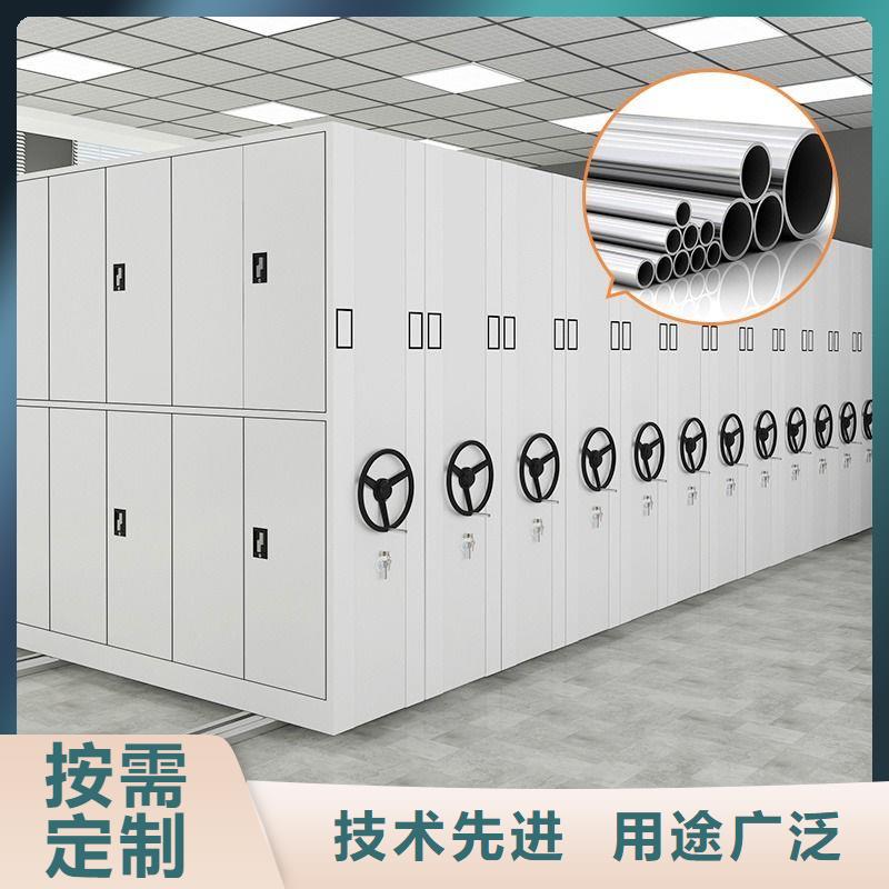 密集柜【档案柜厂家】订购