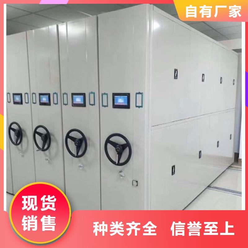 湖南怀化档案架厂家