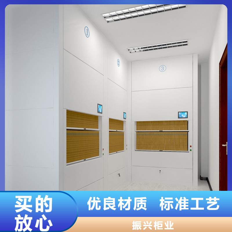 【选层柜】档案柜厂家大厂家实力看得见