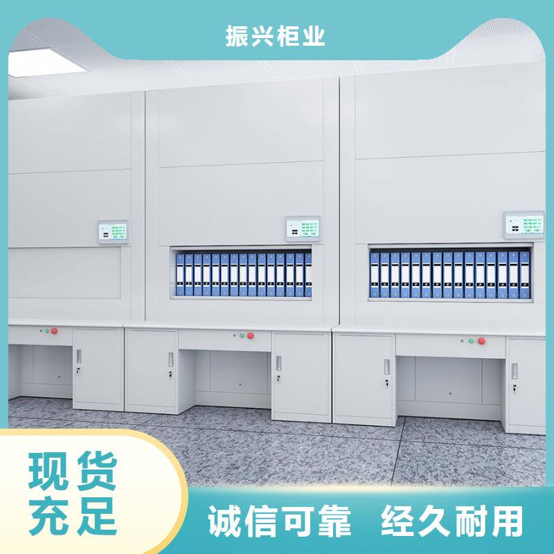 选层柜档案柜厂家无中间商厂家直销