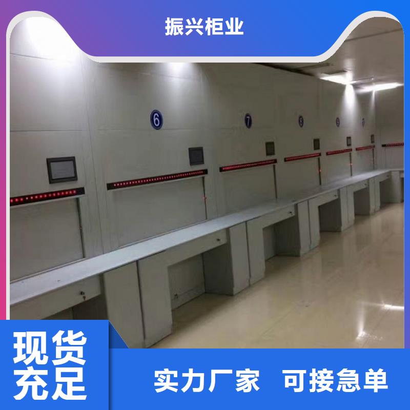 选层柜移动档案密集架海量库存