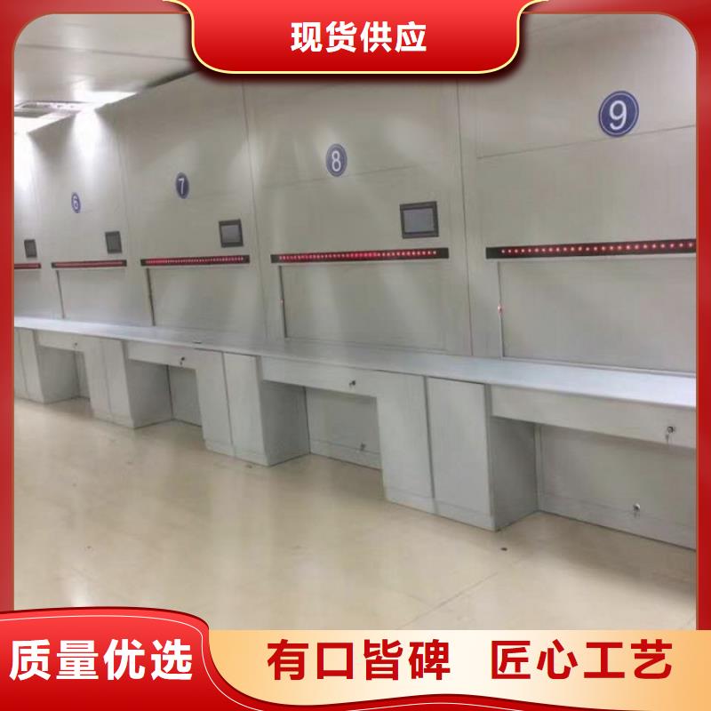 【选层柜】-会计凭证柜对质量负责