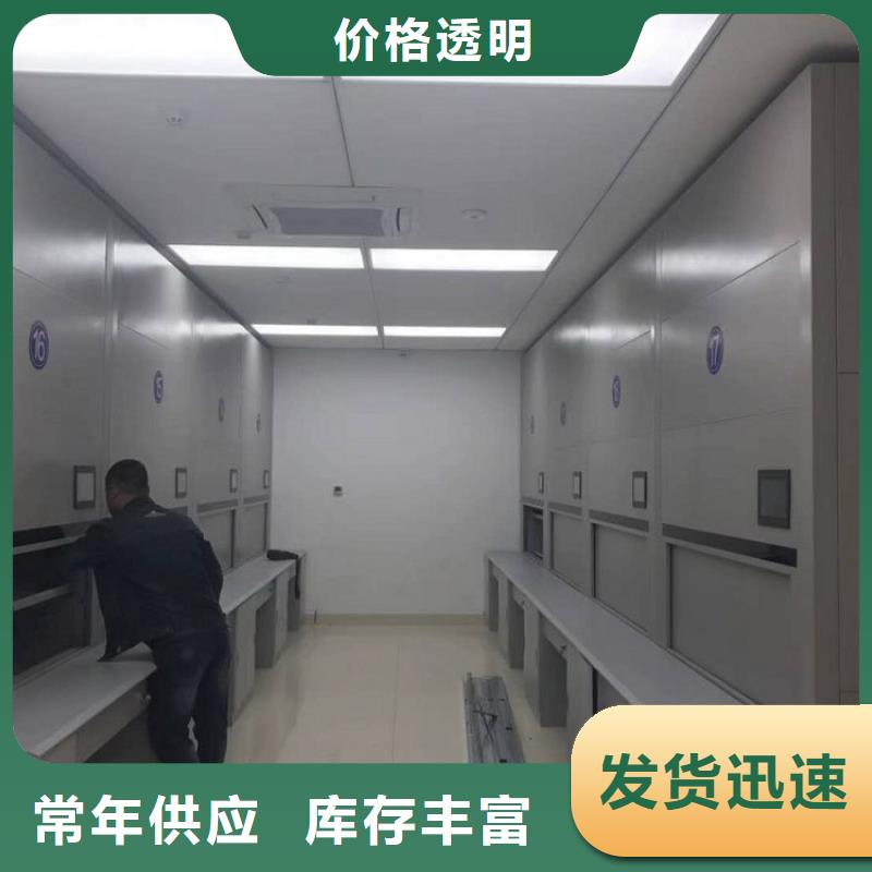 选层柜移动档案密集架海量库存