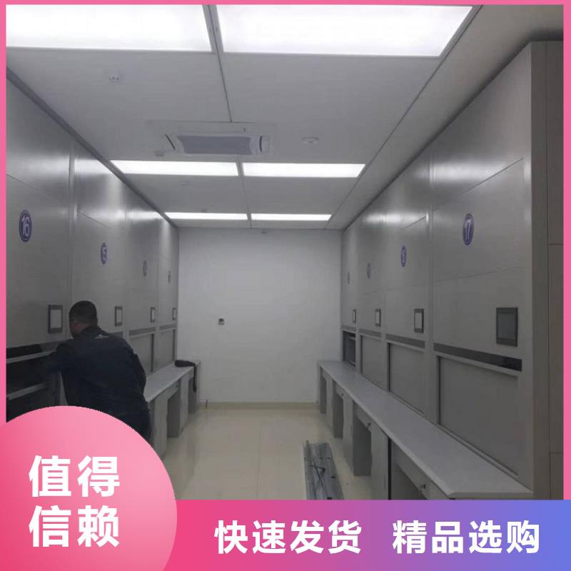 选层柜-移动档案密集架专注细节更放心