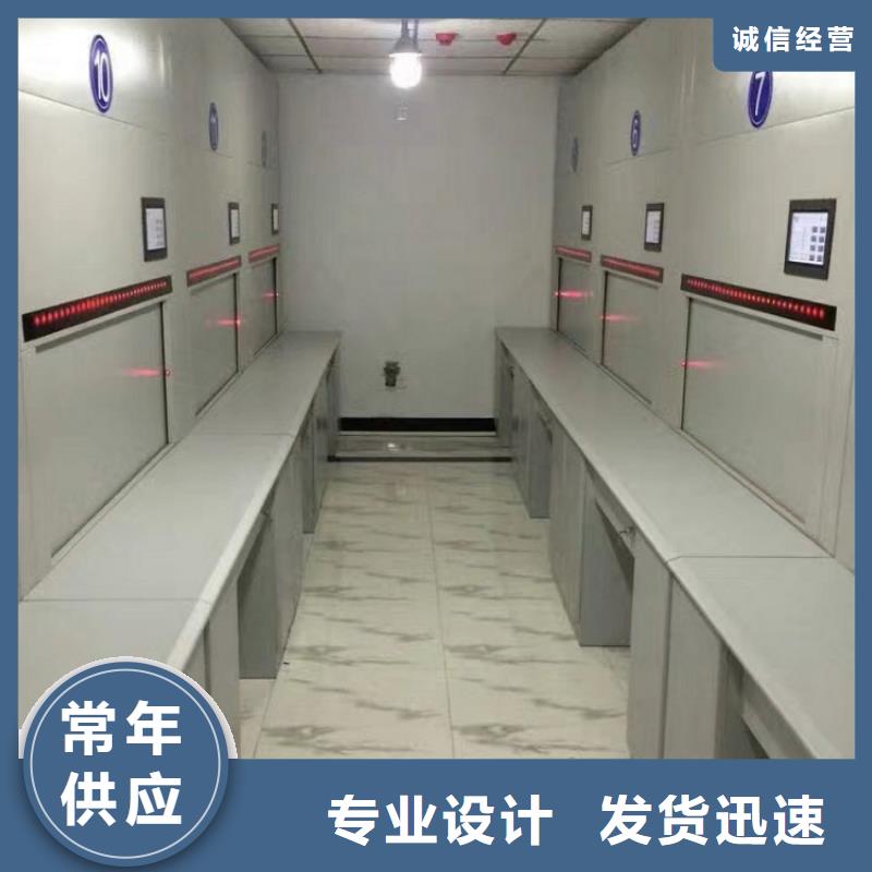 【选层柜银行金库门好品质选我们】