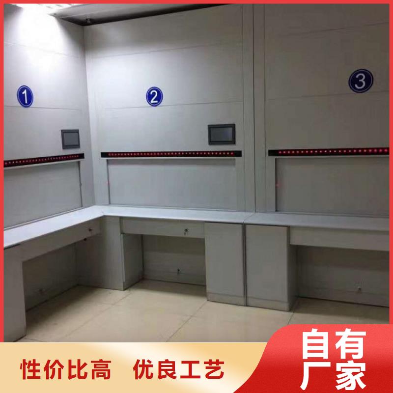 【选层柜】档案柜厂家大厂家实力看得见