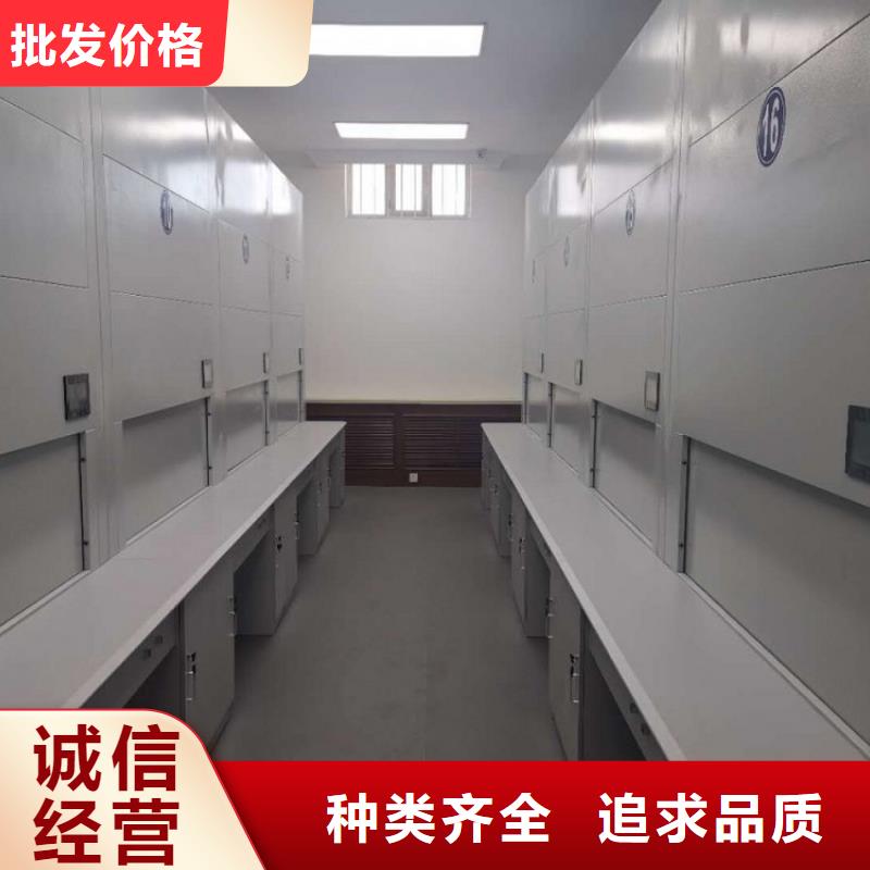 【选层柜部队上下床真诚合作】