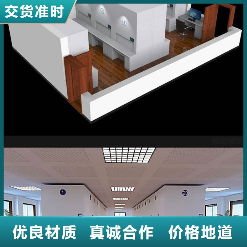 【选层柜】_图书馆配套设施不只是质量好