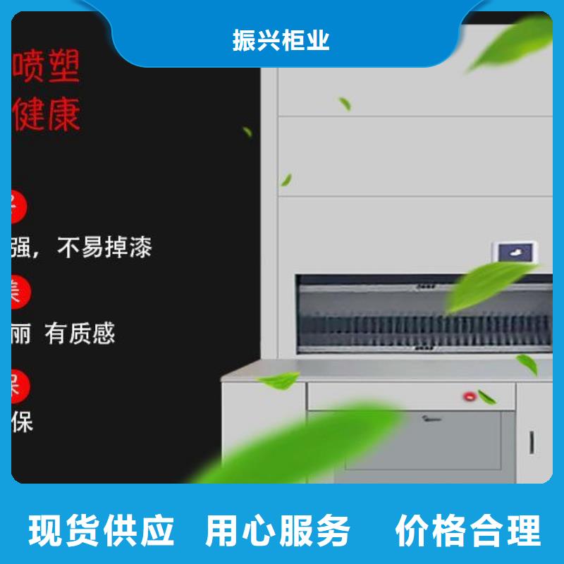 【选层柜】档案柜厂家用品质赢得客户信赖