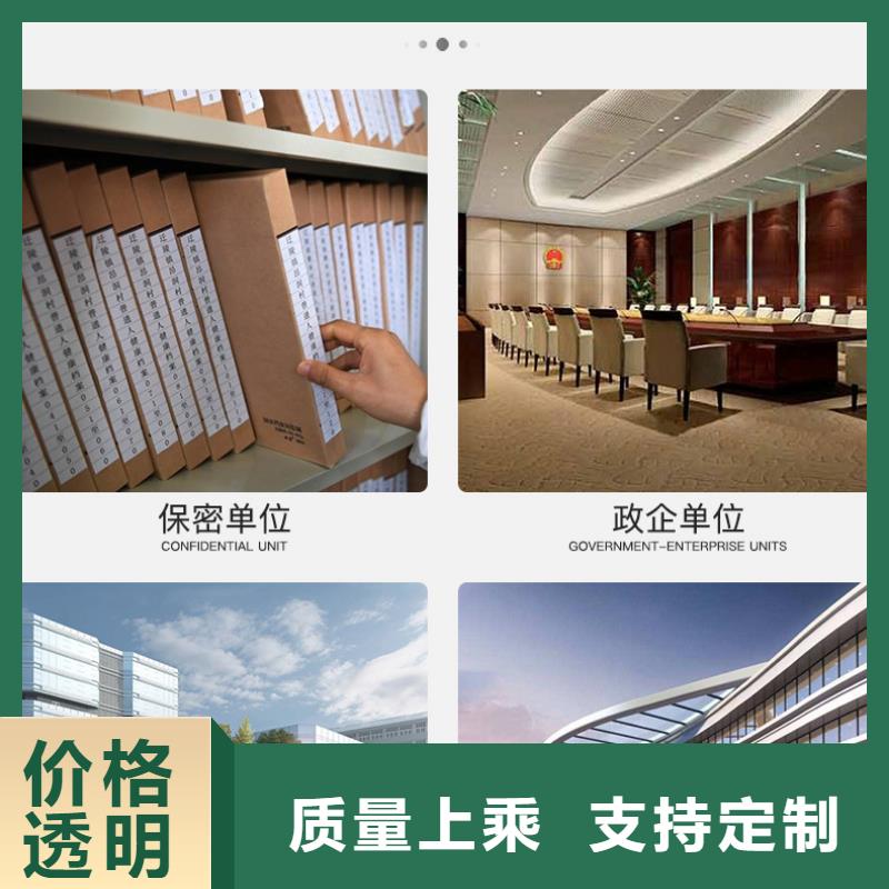 选层柜移动密集架优选厂家