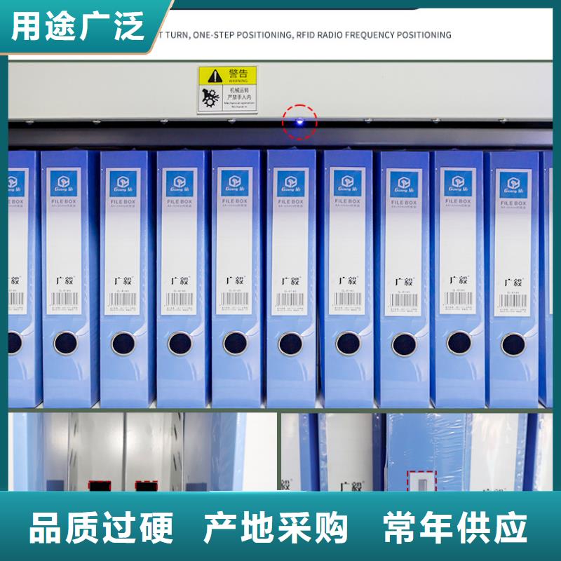 【选层柜】档案柜厂家大厂家实力看得见