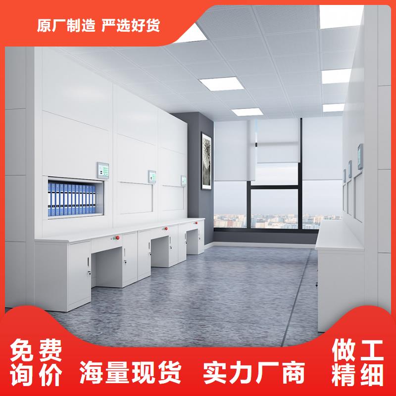 【选层柜】档案柜厂家精品选购