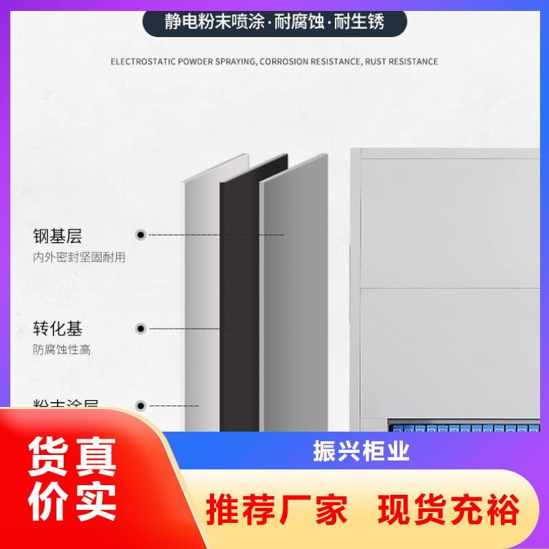 【选层柜部队上下床真诚合作】