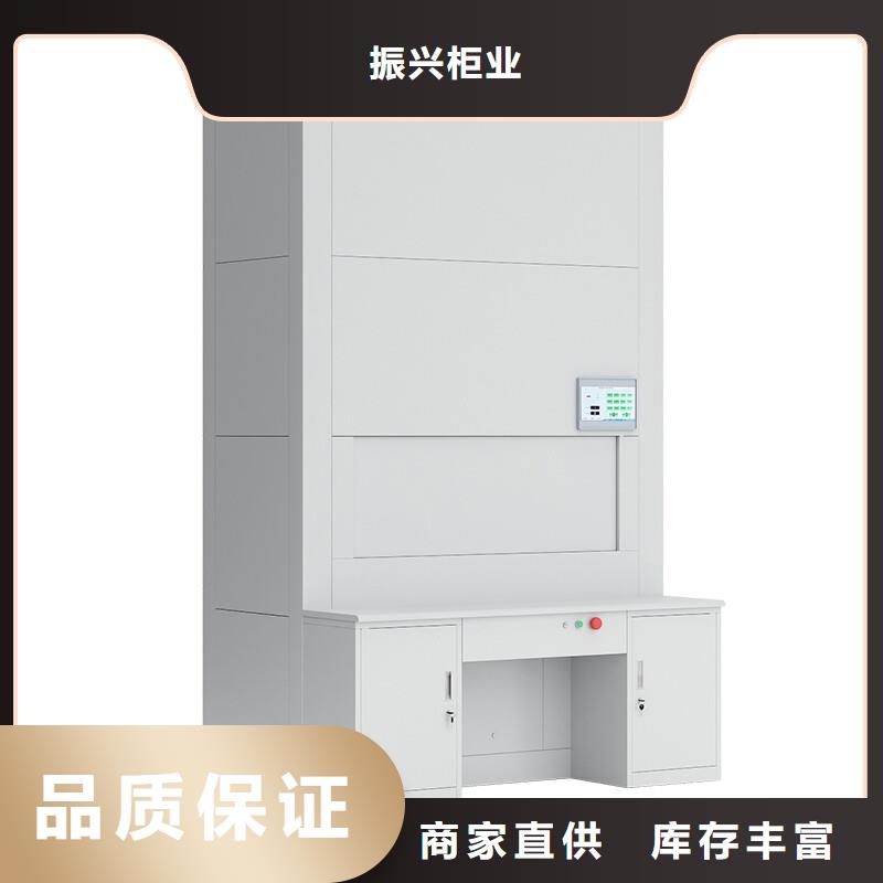 库存充足的选层柜厂家
