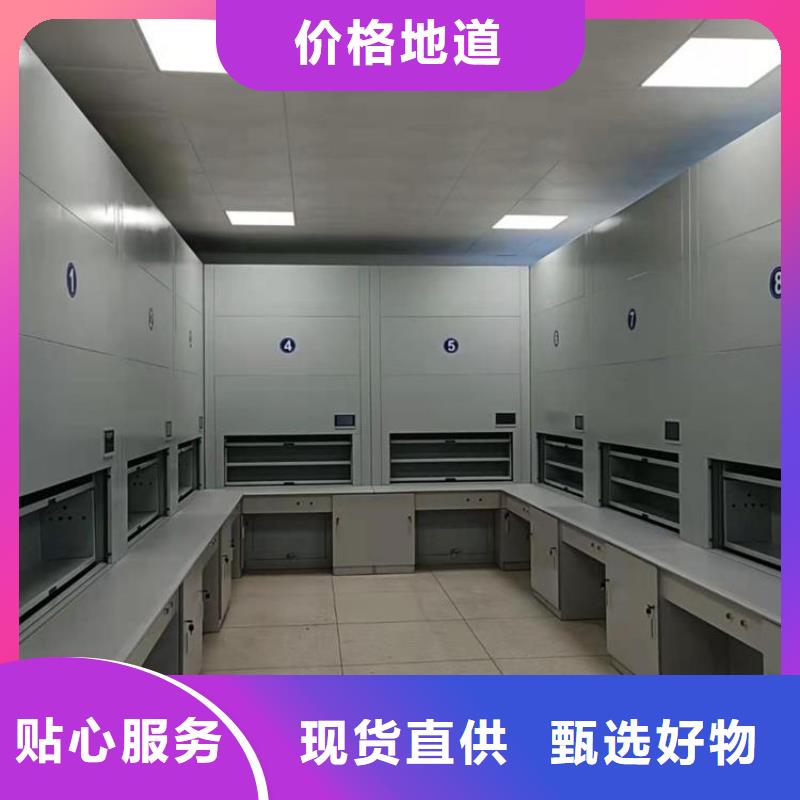 智能自动选层柜回转柜批发